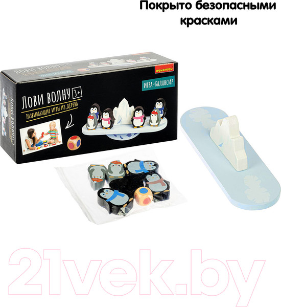 Изображение товара Развивающая игра Bondibon Лови волну / ВВ4865