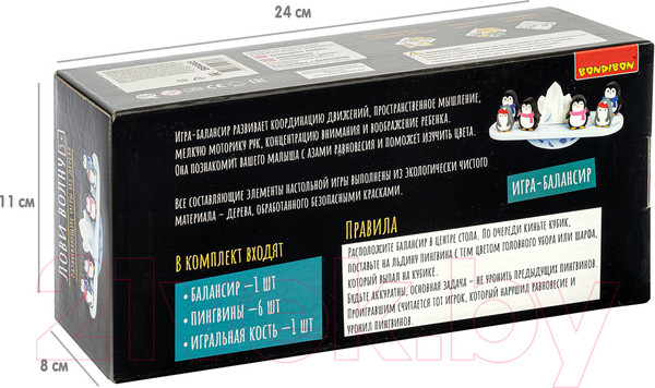 Изображение товара Развивающая игра Bondibon Лови волну / ВВ4865