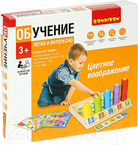 Изображение товара Развивающая игра Bondibon Цветное воображение / ВВ4863