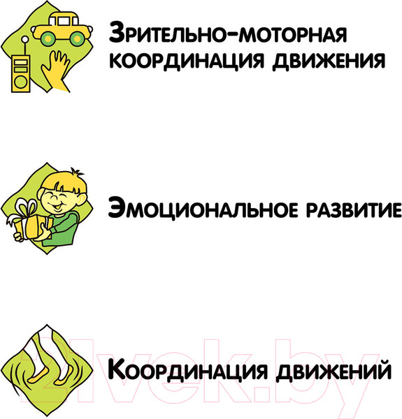 Изображение товара Развивающая игра Bondibon Цветное воображение / ВВ4863