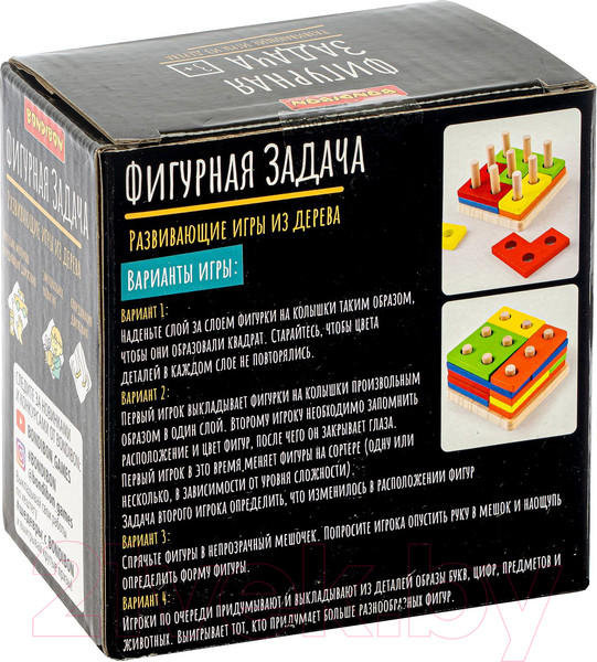 Изображение товара Развивающая игра Bondibon Фигурная задача / ВВ4862
