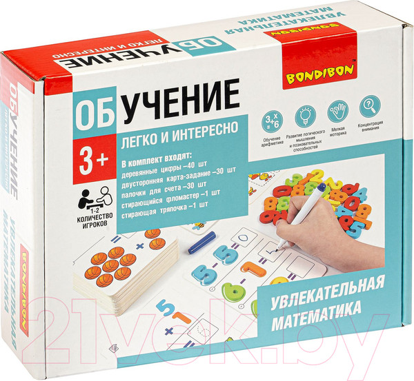 Изображение товара Развивающая игра Bondibon Увлекательная математика / ВВ4885