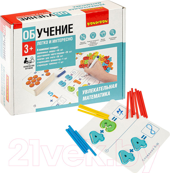 Изображение товара Развивающая игра Bondibon Увлекательная математика / ВВ4885