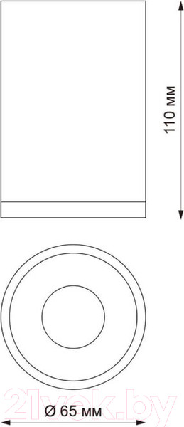 Изображение товара Точечный светильник Novotech Elina 370726 (белый)