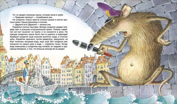 Изображение товара Книга Росмэн Красная шапочка. Сказки (Якимова И., Зуев И.)