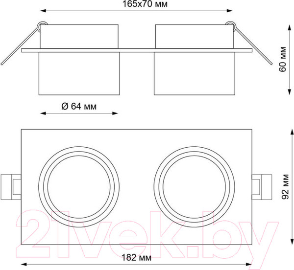 Изображение товара Комплект точечных светильников Novotech Lirio 370719 (черный)