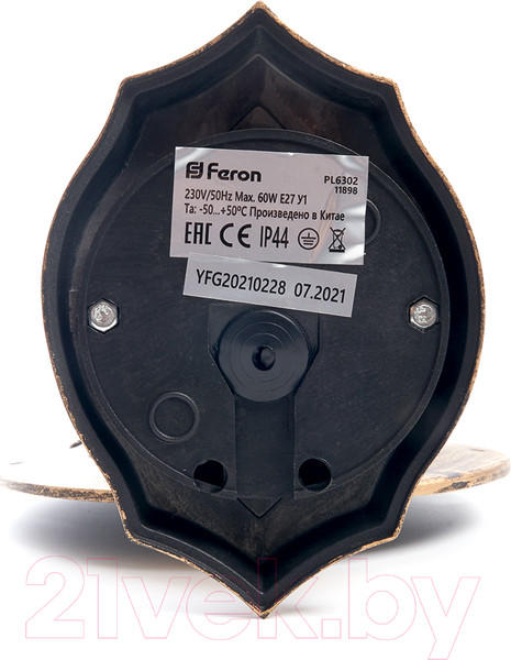 Изображение товара Бра уличное Feron PL6102 / 11127