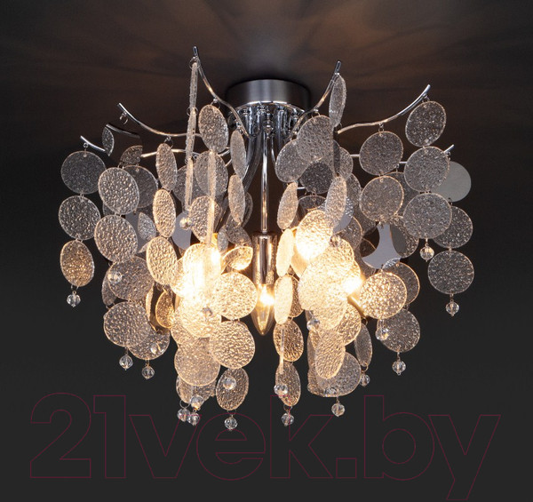 Изображение товара Люстра Bogate's 334/5