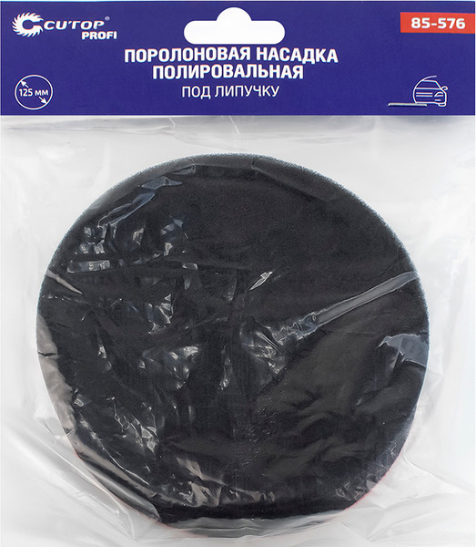 Изображение товара Полировальный круг Cutop Profi 85-576
