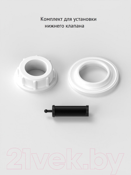 Изображение товара Смывное устройство для унитаза Berges Eko нижний / 030741