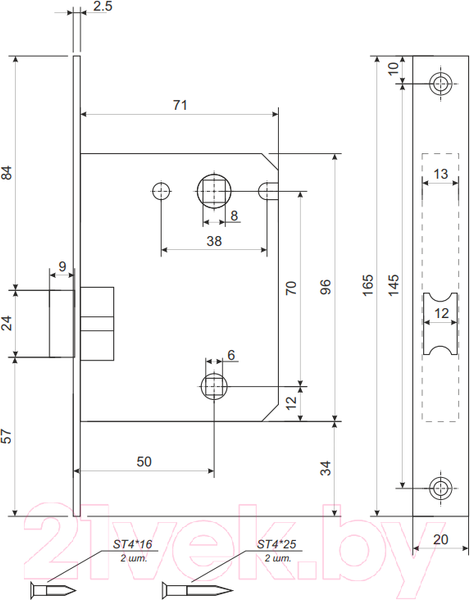 Изображение товара Защелка врезная с фиксацией Avers 5600-WC-GRF (графит)