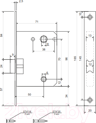 Изображение товара Защелка врезная с фиксацией Avers 5600-WC-BN (черный никель)