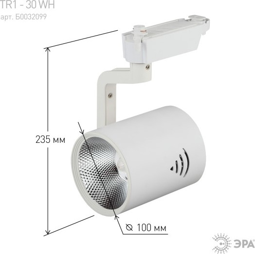 Изображение товара Трековый светильник ЭРА TR1-30 WH / Б0032099 (белый)