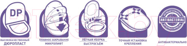 Изображение товара Сиденье для унитаза Berges Uno SO / 010103 (с микролифтом)