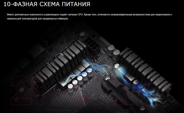 Изображение товара Материнская плата AsRock B450 Pro4 R2.0