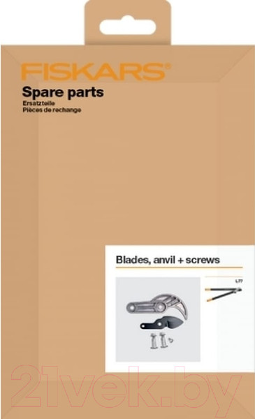 Изображение товара Нож для сучкореза Fiskars 1026292