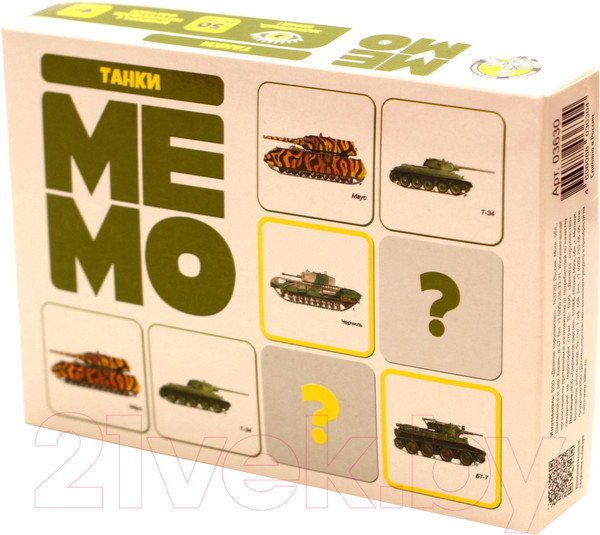 Изображение товара Настольная игра Десятое королевство Мемо. Танки / 3630