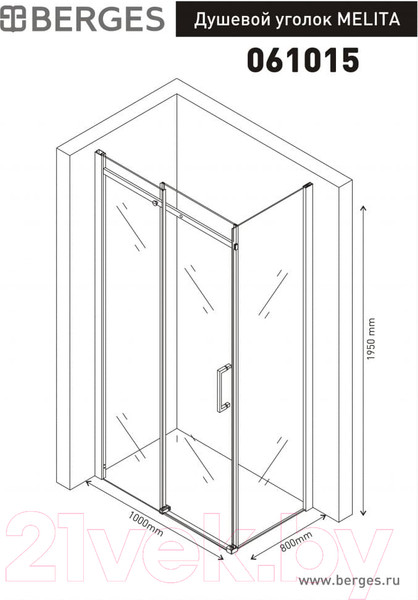 Изображение товара Душевой уголок Berges Melita 80x100x195 / 061015