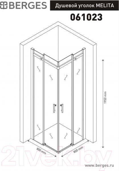 Изображение товара Душевой уголок Berges Melita 80x80x195 / 061023