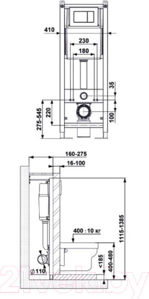 Изображение товара Инсталляция для унитаза Berges АТОМ 410 040331 (с кнопкой)