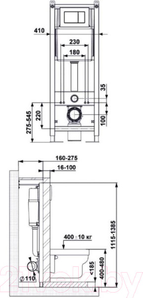 Изображение товара Инсталляция для унитаза Berges АТОМ 410 040333 (с кнопкой)
