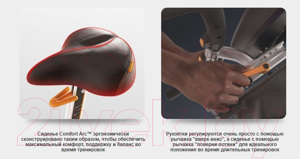 Изображение товара Велоэргометр Matrix Fitness U50XUR