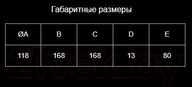 Изображение товара Вентилятор накладной Dospel D120 16x16 Black&White стандарт / 007-4327B