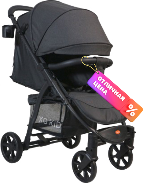 Изображение товара Детская прогулочная коляска Xo-kid LanD (Black)