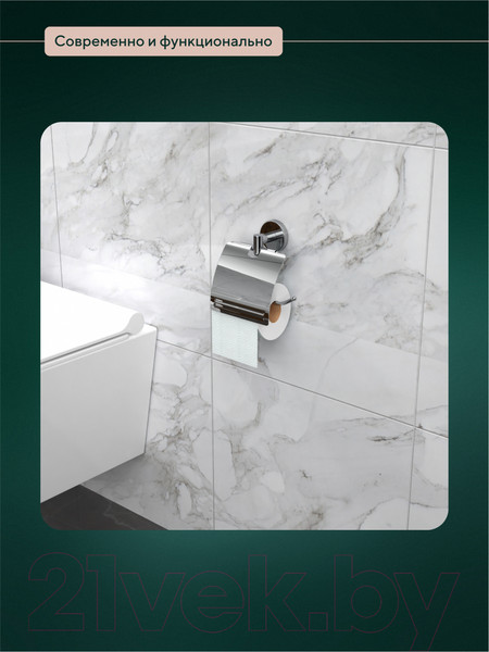 Изображение товара Держатель для туалетной бумаги FORA Long L015