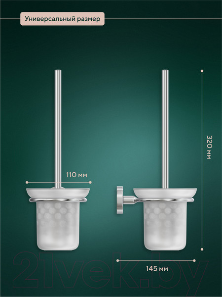 Изображение товара Ершик для унитаза FORA Long L020G