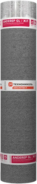 Изображение товара Подкладочный ковер Технониколь Anderep GL (15м2)