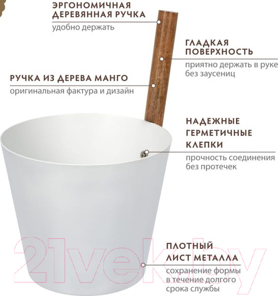 Изображение товара Бадья Банные Штучки 41288