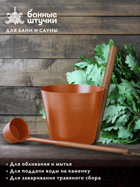 Изображение товара Бадья Банные Штучки 41284