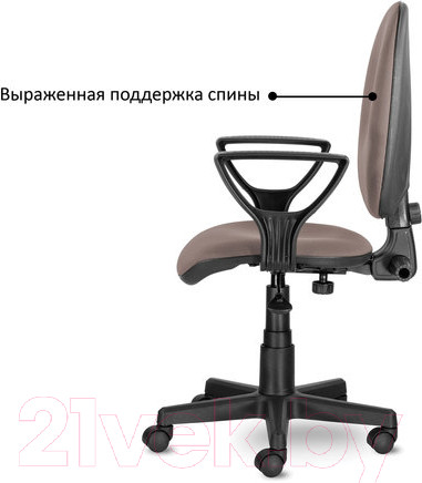 Изображение товара Кресло офисное Brabix Prestige Ergo MG-311 / 531875 (коричневый С-24)