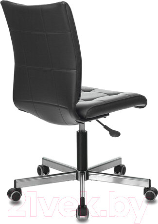 Изображение товара Кресло офисное Brabix Stream MG-314 / 532077 (черный)