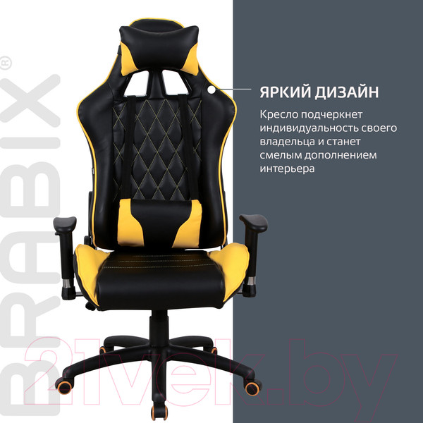 Изображение товара Кресло геймерское Brabix GT Master GM-110 / 531927 (черный/желтый)