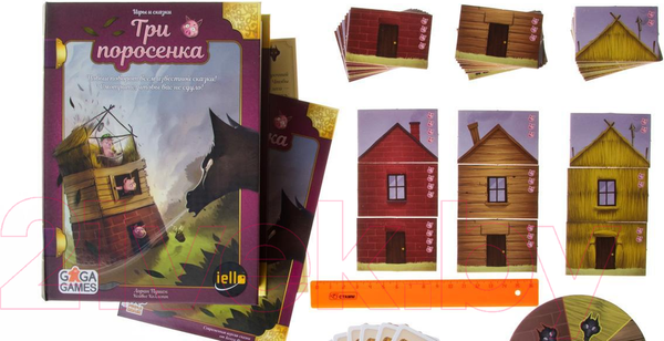 Изображение товара Настольная игра GaGa Три Поросенка