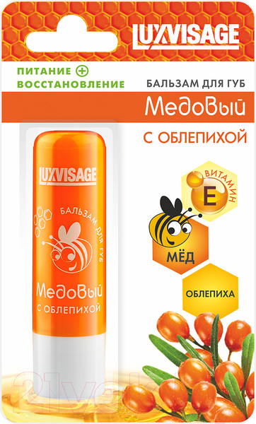 Изображение товара Бальзам для губ LUXVISAGE Медовый с облепихой (3.9г)