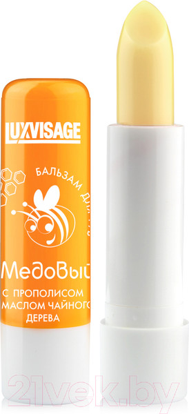 Изображение товара Бальзам для губ LUXVISAGE Медовый с прополисом и маслом чайного дерева (3.9г)
