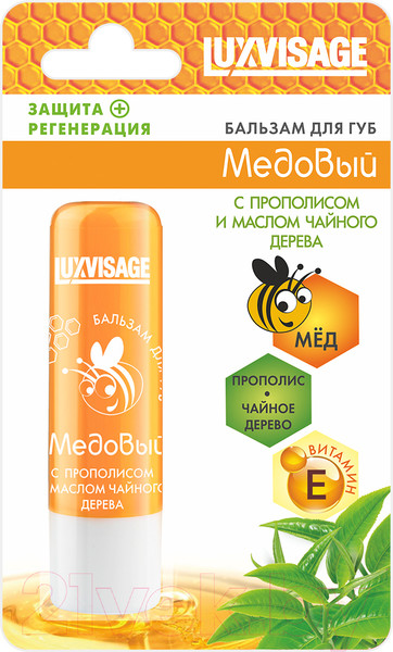 Изображение товара Бальзам для губ LUXVISAGE Медовый с прополисом и маслом чайного дерева (3.9г)