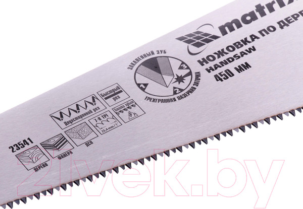 Изображение товара Ножовка Matrix 23541
