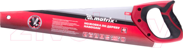 Изображение товара Ножовка Matrix 23541