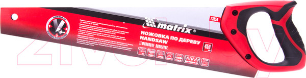 Изображение товара Ножовка Matrix 23550