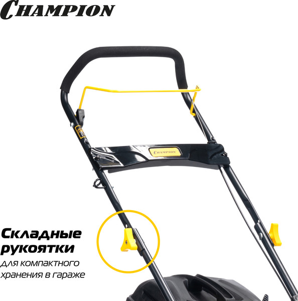 Изображение товара Газонокосилка бензиновая Champion LM4215