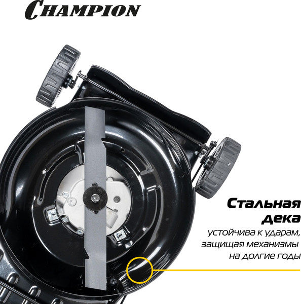 Изображение товара Газонокосилка бензиновая Champion LM4215