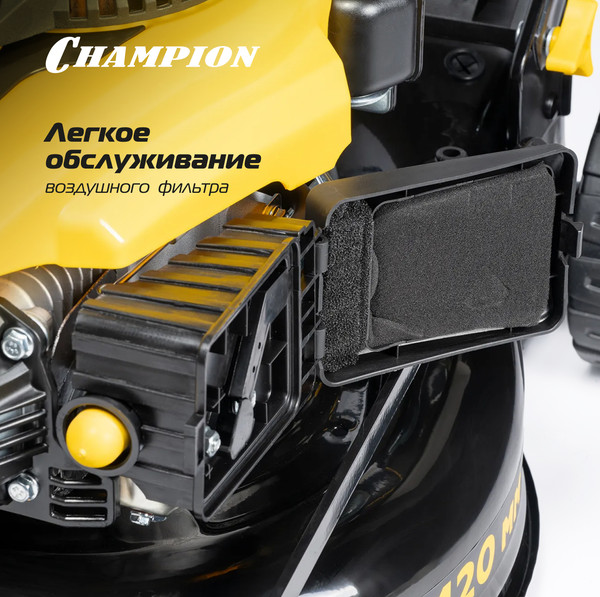Изображение товара Газонокосилка бензиновая Champion LM4215