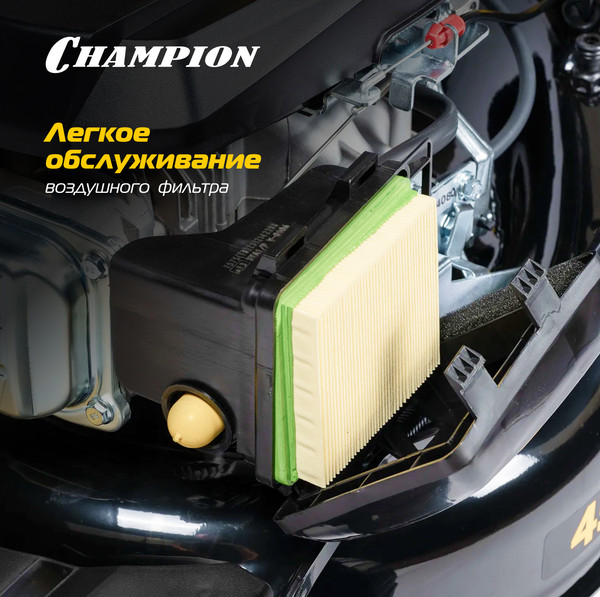 Изображение товара Газонокосилка бензиновая Champion LM4630