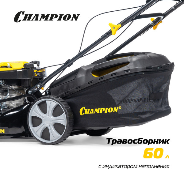 Изображение товара Газонокосилка бензиновая Champion LM4630