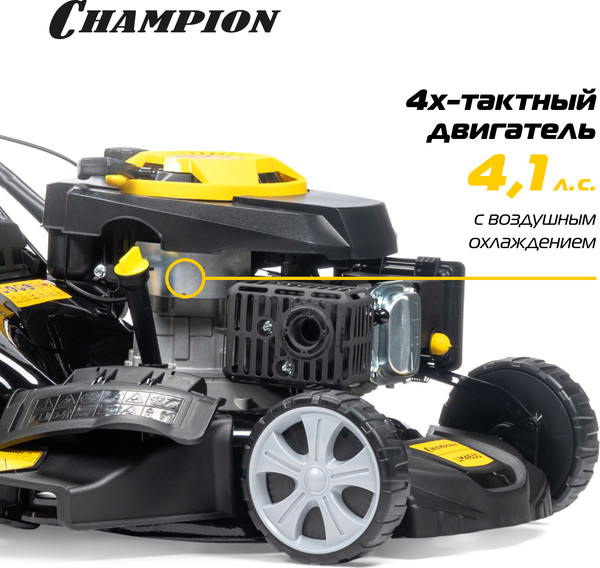 Изображение товара Газонокосилка бензиновая Champion LM4630