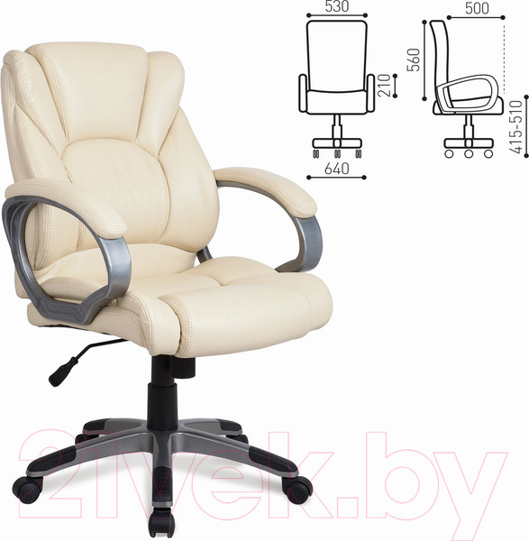 Изображение товара Кресло офисное Brabix Eldorado EX-504 / 531167 (бежевый)